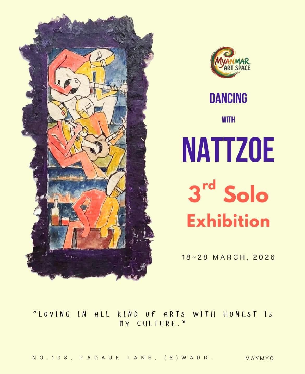 "Dancing with Natt Zoe"